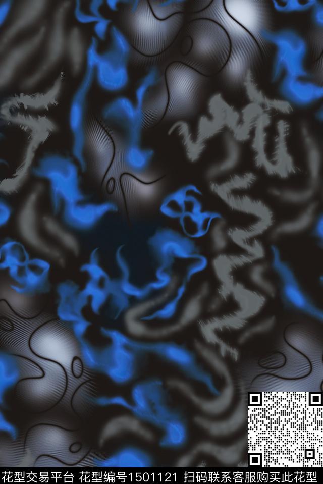 肌理男装手绘数码印花华亿平台下载（图片编号: 1501121） - 瓦栏（Walan）