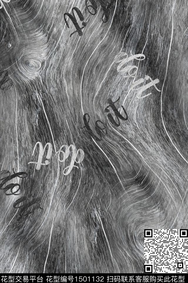 肌理字母男装数码印花华亿平台下载（图片编号: 1501132） - 瓦栏（Walan）