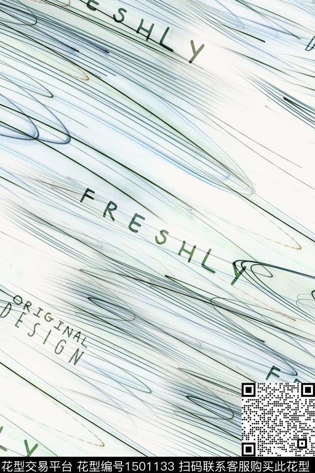 肌理字母男装数码印花华亿平台下载（图片编号: 1501133） - 瓦栏（Walan）