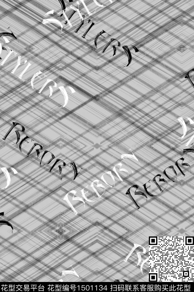 肌理字母男装数码印花华亿平台下载（图片编号: 1501134） - 瓦栏（Walan）