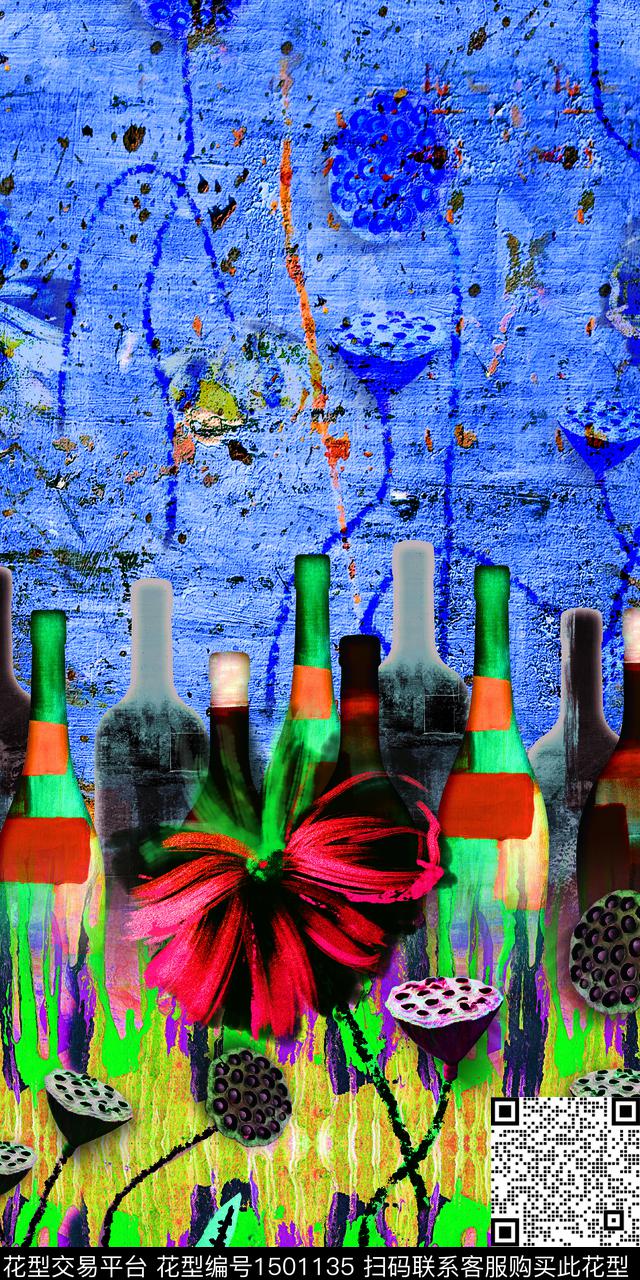 定位花连衣裙花卉数码印花华亿平台下载（图片编号: 1501135） - 瓦栏（Walan）