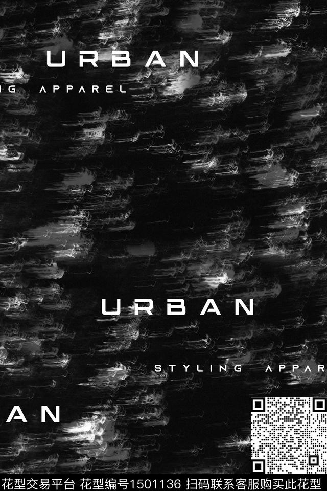 肌理字母男装数码印花华亿平台下载（图片编号: 1501136） - 瓦栏（Walan）