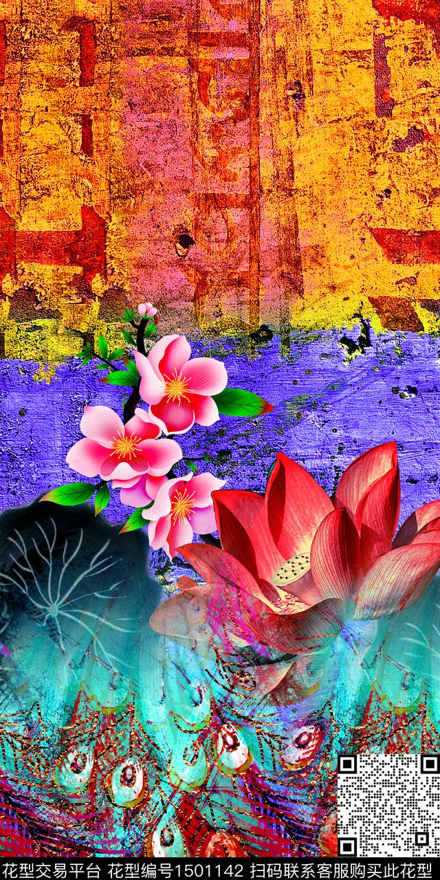 定位花连衣裙花卉数码印花华亿平台下载（图片编号: 1501142） - 瓦栏（Walan）