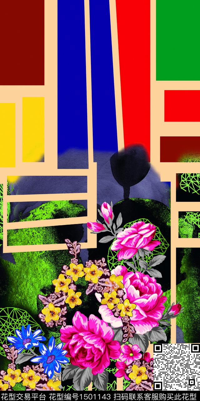 定位花连衣裙花卉数码印花华亿平台下载（图片编号: 1501143） - 瓦栏（Walan）