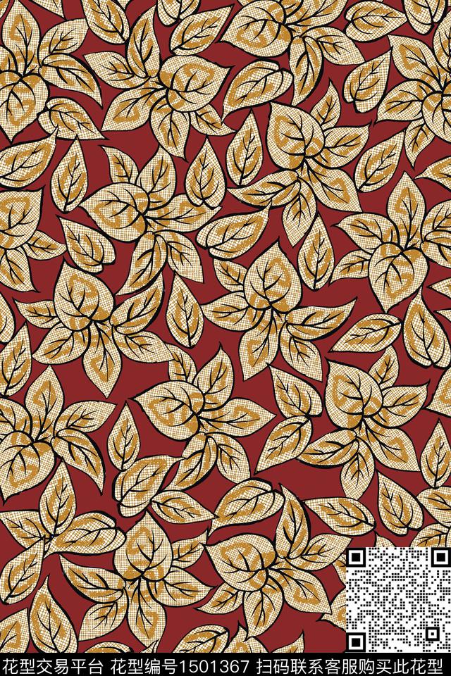 绿植树叶大牌风抽象数码印花华亿平台下载（图片编号: 1501367） - 瓦栏（Walan）