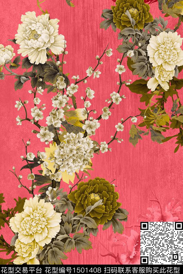 民族风花卉真丝数码印花华亿平台下载（图片编号: 1501408） - 瓦栏（Walan）