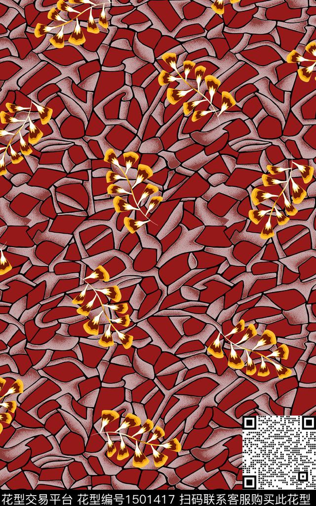 几何民族风花卉数码印花华亿平台下载（图片编号: 1501417） - 瓦栏（Walan）