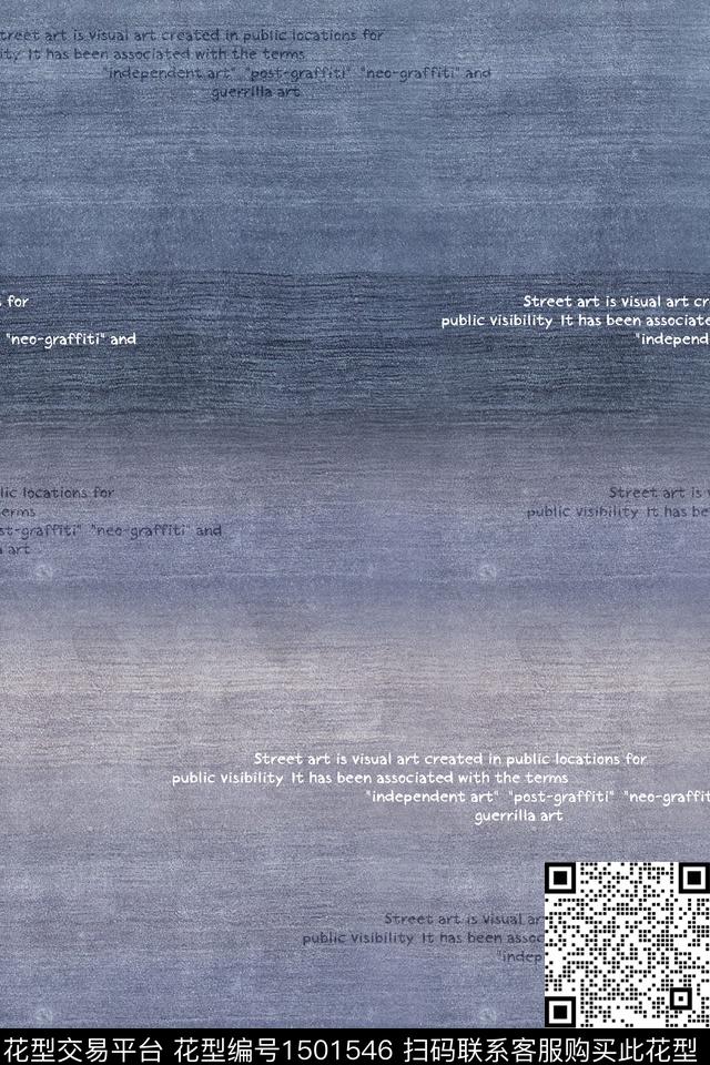 肌理字母男装数码印花华亿平台下载（图片编号: 1501546） - 瓦栏（Walan）