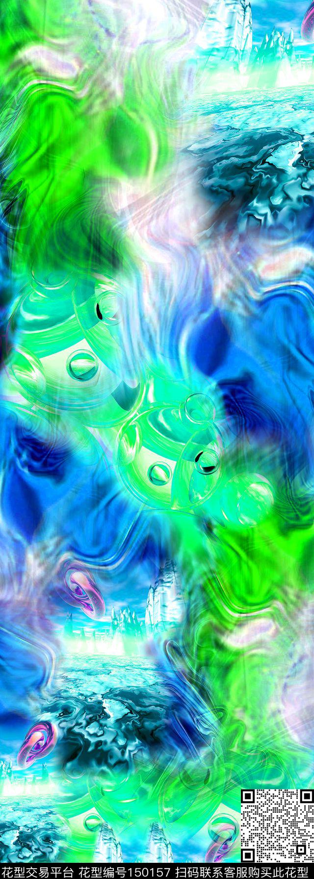 水波数码印花华亿平台下载（图片编号: 150157） - 瓦栏（Walan）