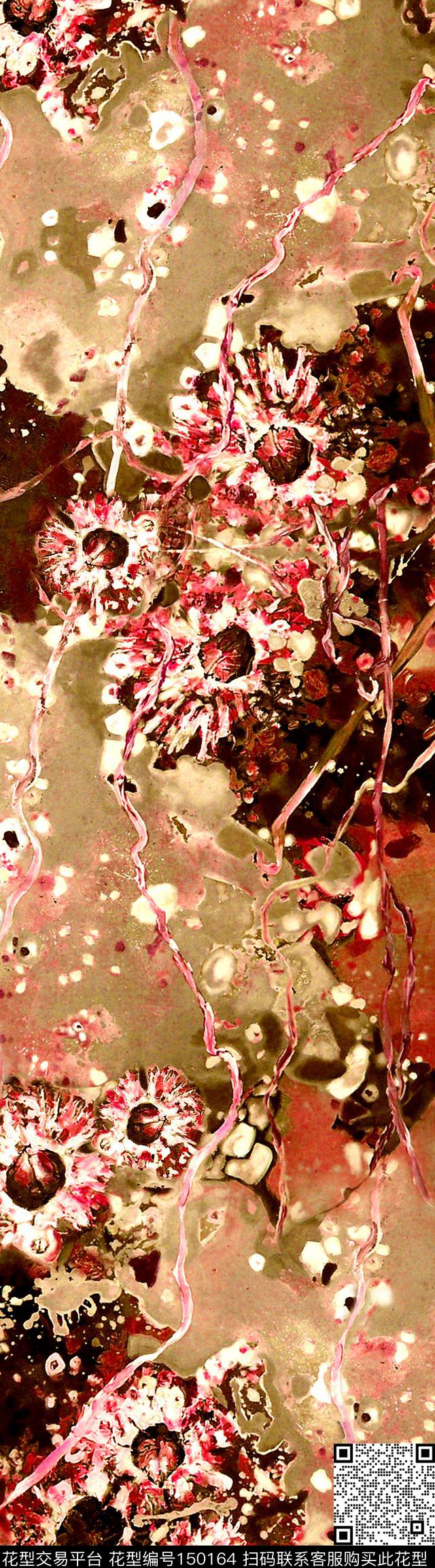 朱砂写意串珠数码印花华亿平台下载（图片编号: 150164） - 瓦栏（Walan）