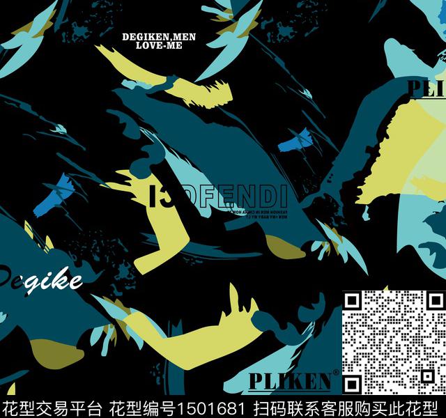 字母抽象男装满版花传统印花华亿平台下载（图片编号: 1501681） - 瓦栏（Walan）