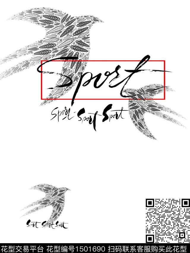 字母动物男装传统印花华亿平台下载（图片编号: 1501690） - 瓦栏（Walan）