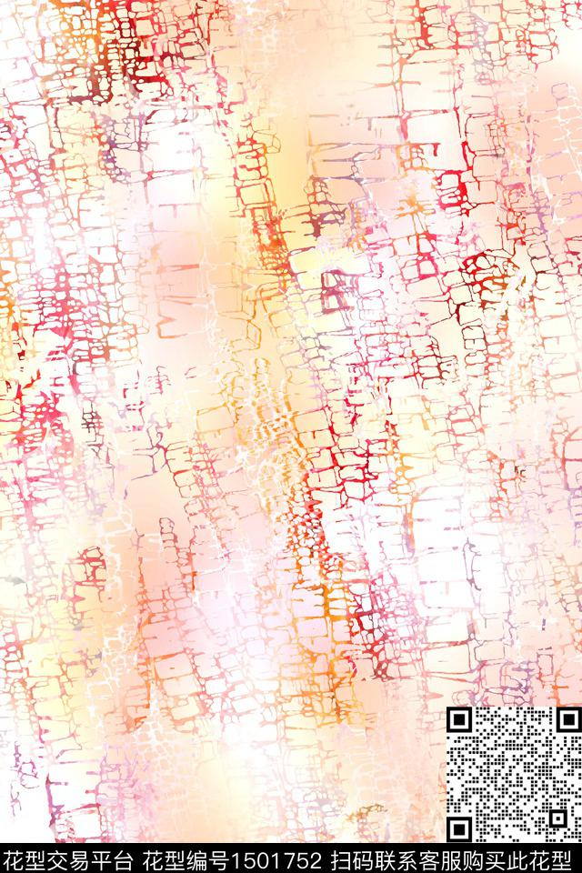 抽象小清新真丝数码印花华亿平台下载（图片编号: 1501752） - 瓦栏（Walan）
