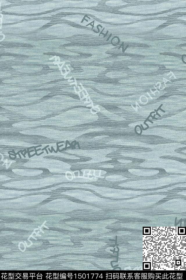 肌理字母男装数码印花华亿平台下载（图片编号: 1501774） - 瓦栏（Walan）
