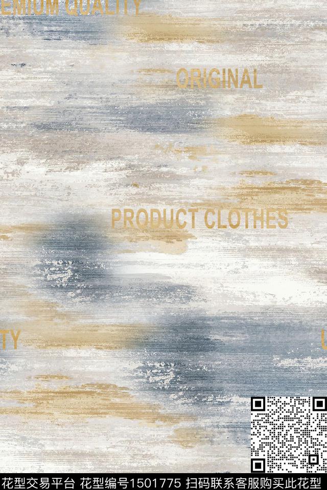 肌理字母男装数码印花华亿平台下载（图片编号: 1501775） - 瓦栏（Walan）