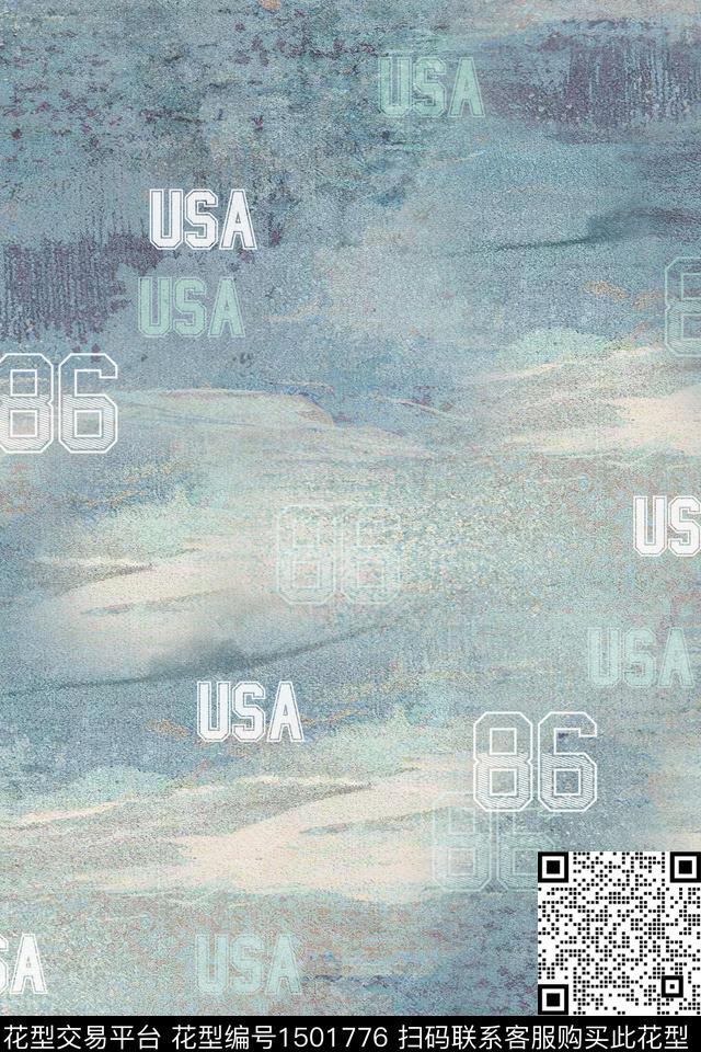 肌理字母男装数码印花华亿平台下载（图片编号: 1501776） - 瓦栏（Walan）