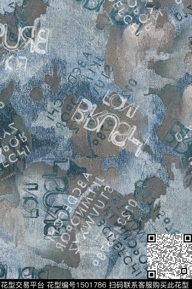 肌理字母男装数码印花华亿平台下载（图片编号: 1501786） - 瓦栏（Walan）