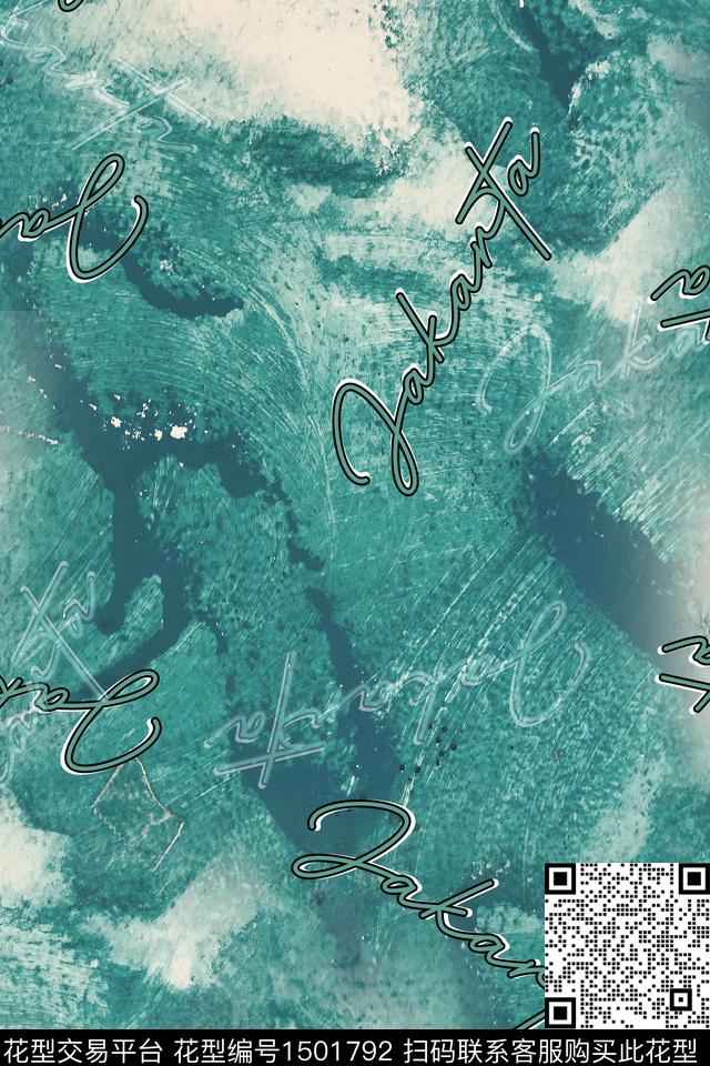 肌理男装满版花字母数码印花华亿平台下载（图片编号: 1501792） - 瓦栏（Walan）
