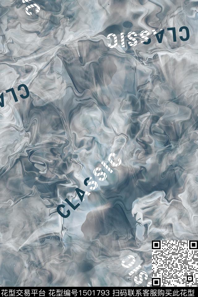 肌理男装满版花字母数码印花华亿平台下载（图片编号: 1501793） - 瓦栏（Walan）