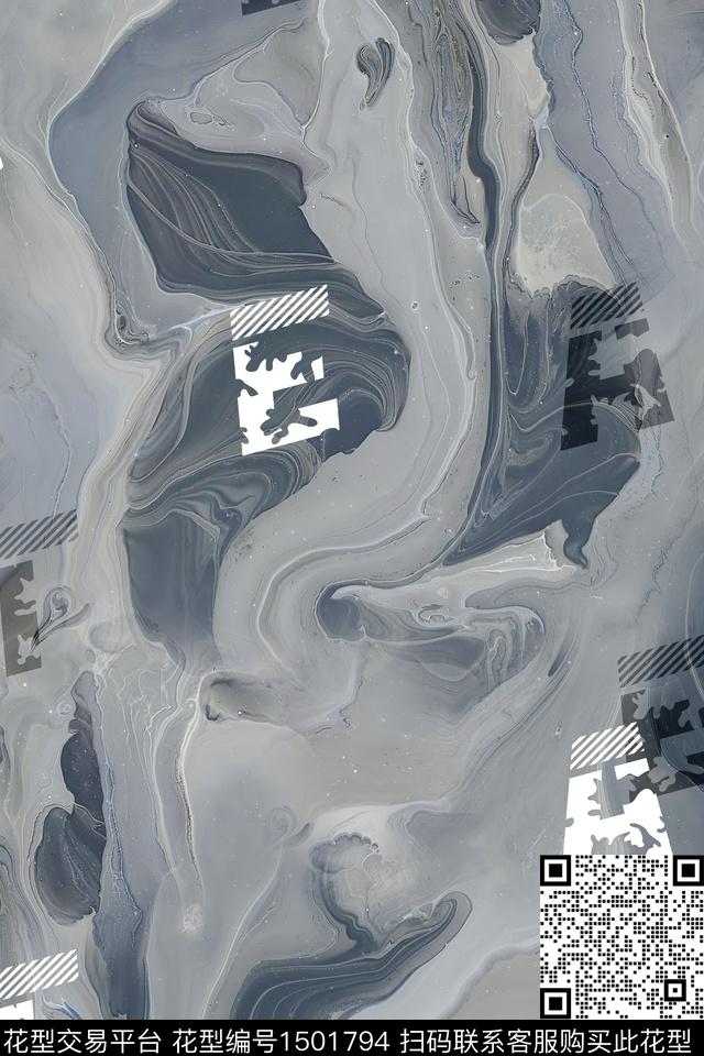 肌理男装满版花字母数码印花华亿平台下载（图片编号: 1501794） - 瓦栏（Walan）