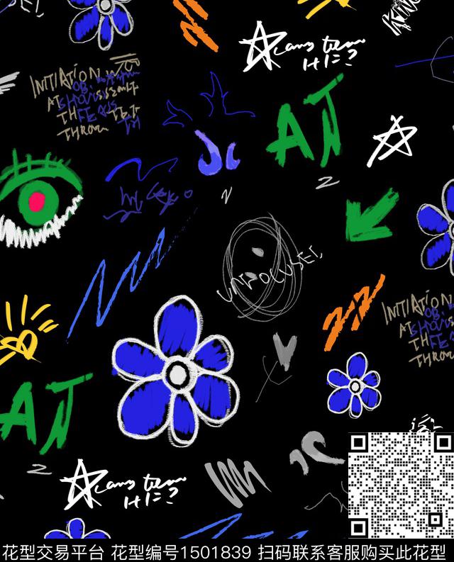 涂鸦抽象手绘传统印花华亿平台下载（图片编号: 1501839） - 瓦栏（Walan）