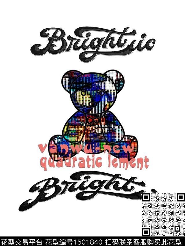 字母动物男装数码印花华亿平台下载（图片编号: 1501840） - 瓦栏（Walan）