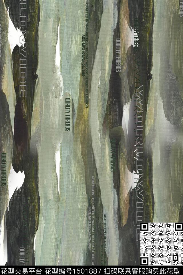 肌理字母男装数码印花华亿平台下载（图片编号: 1501887） - 瓦栏（Walan）