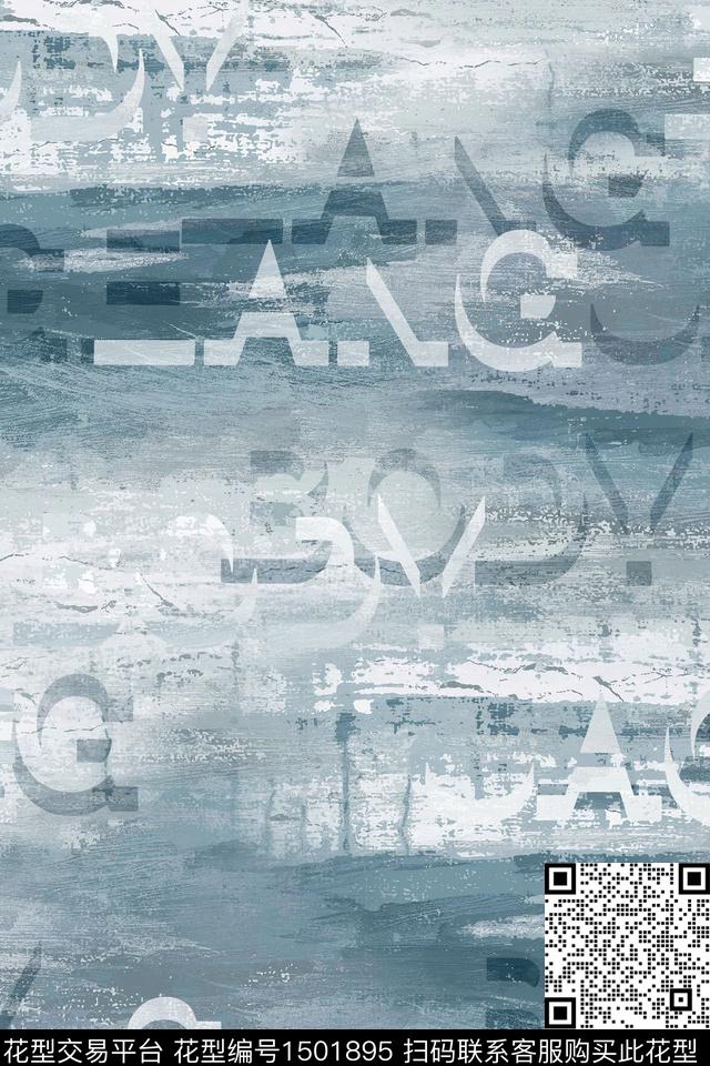 肌理字母男装数码印花华亿平台下载（图片编号: 1501895） - 瓦栏（Walan）