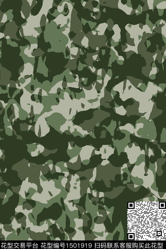 男装迷彩抽象传统印花华亿平台下载（图片编号: 1501919） - 瓦栏（Walan）