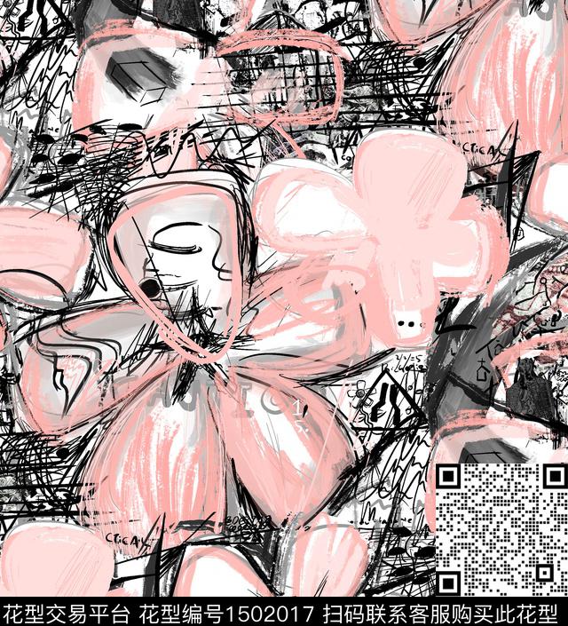 涂鸦趣味搞怪数码印花华亿平台下载（图片编号: 1502017） - 瓦栏（Walan）