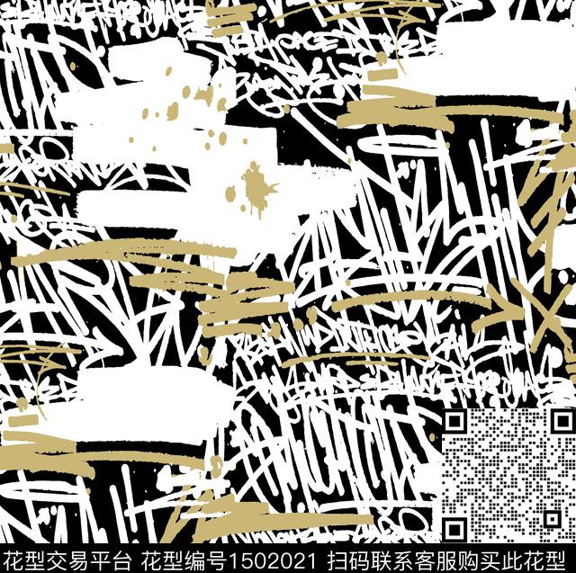 涂鸦字母传统印花华亿平台下载（图片编号: 1502021） - 瓦栏（Walan）