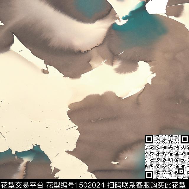 肌理扎染华亿平台手绘数码印花华亿平台下载（图片编号: 1502024） - 瓦栏（Walan）