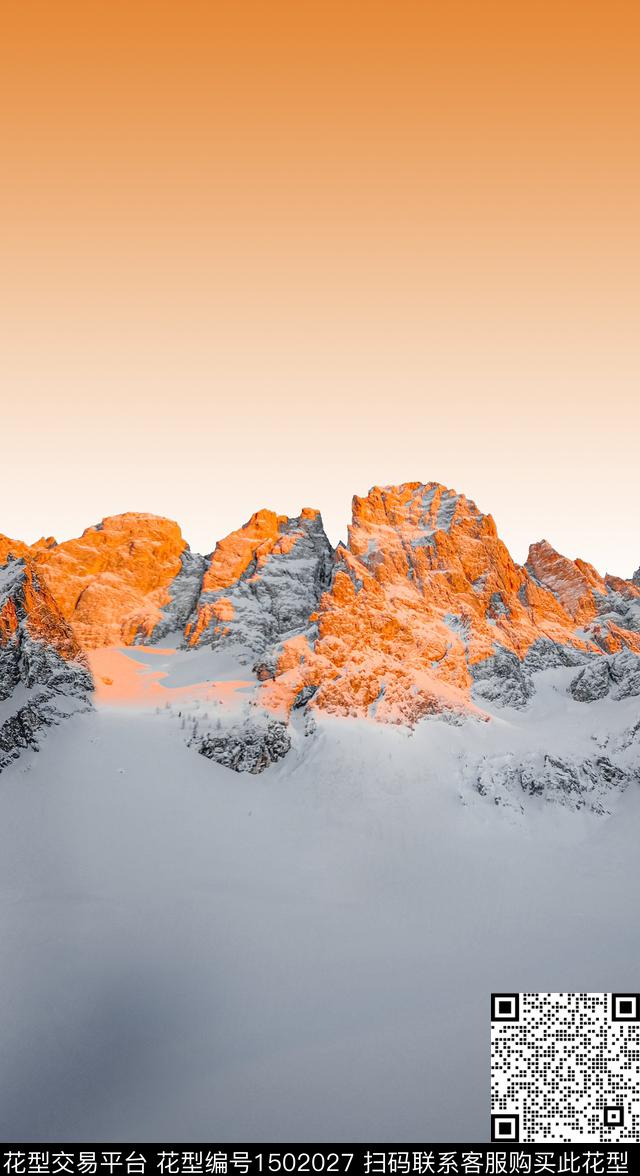 渐变雪山羽绒服印花数码印花华亿平台下载（图片编号: 1502027） - 瓦栏（Walan）