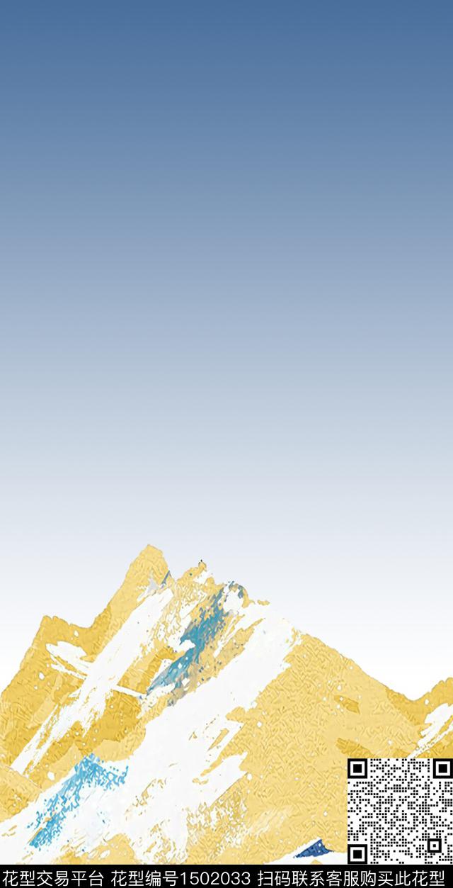 渐变雪山防晒衣数码印花华亿平台下载（图片编号: 1502033） - 瓦栏（Walan）