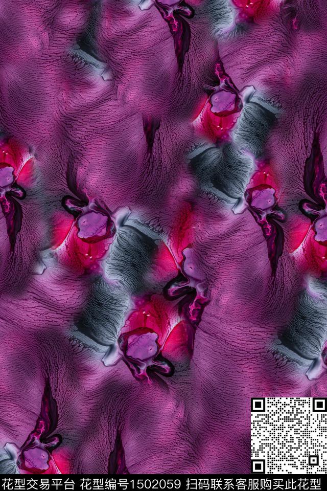 抽象纹理水彩花卉数码印花华亿平台下载（图片编号: 1502059） - 瓦栏（Walan）