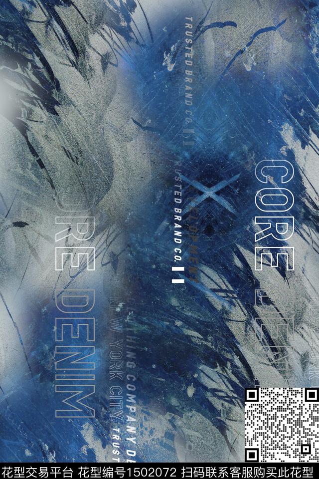 肌理字母男装数码印花华亿平台下载（图片编号: 1502072） - 瓦栏（Walan）