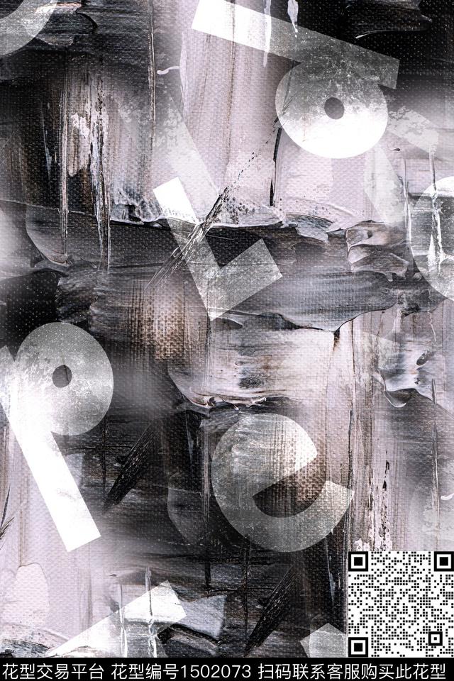 肌理字母男装数码印花华亿平台下载（图片编号: 1502073） - 瓦栏（Walan）