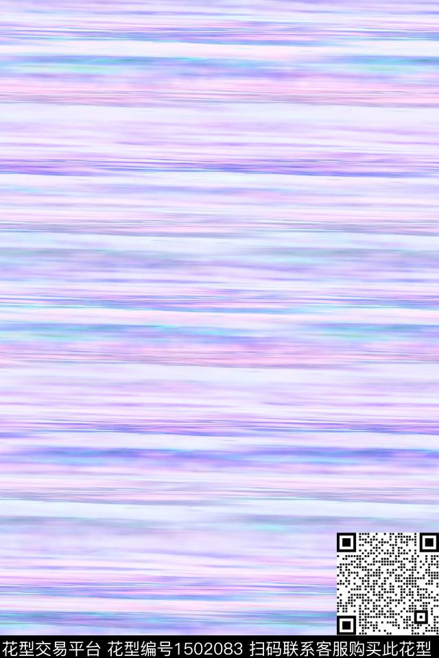 肌理扎染华亿平台抽象数码印花华亿平台下载（图片编号: 1502083） - 瓦栏（Walan）