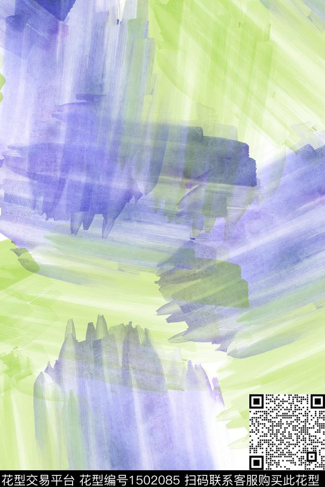 肌理扎染华亿平台抽象数码印花华亿平台下载（图片编号: 1502085） - 瓦栏（Walan）