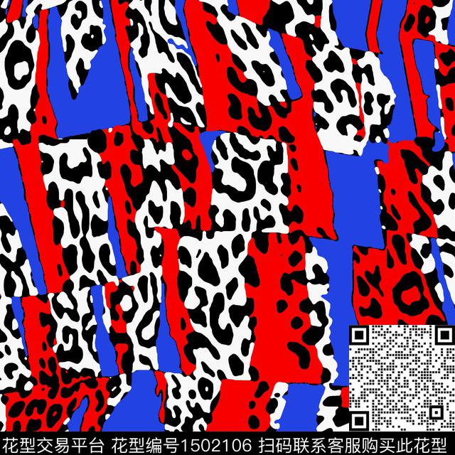 几何豹纹女装传统印花华亿平台下载（图片编号: 1502106） - 瓦栏（Walan）