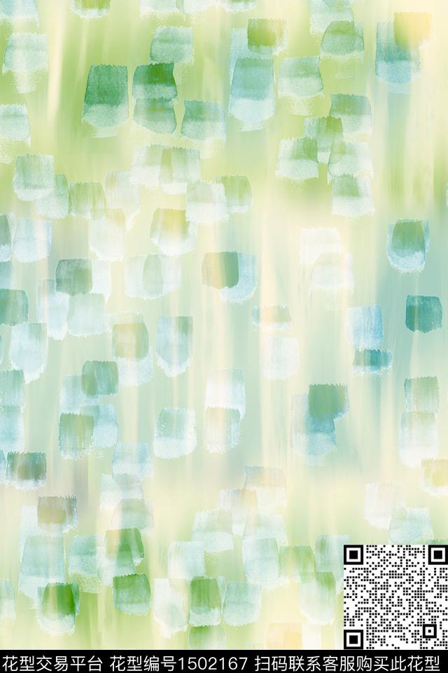 抽象小清新真丝数码印花华亿平台下载（图片编号: 1502167） - 瓦栏（Walan）