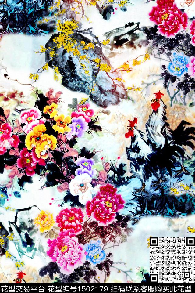 花卉旗袍中国风数码印花华亿平台下载（图片编号: 1502179） - 瓦栏（Walan）