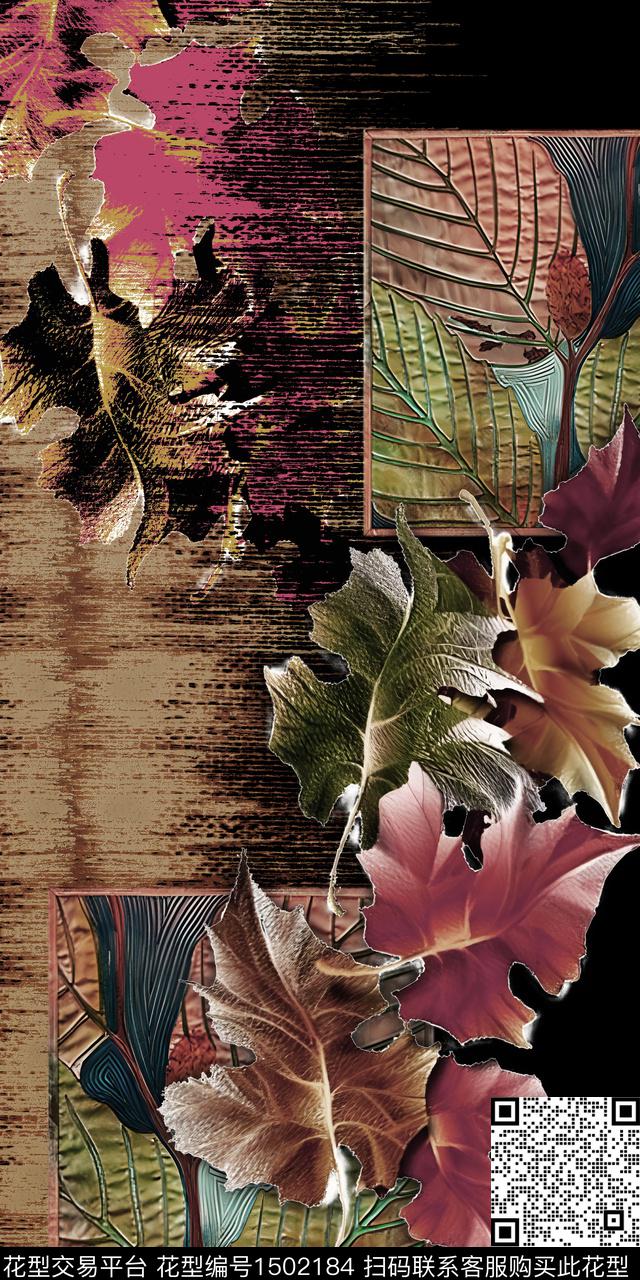 几何绿植树叶裁片定位数码印花华亿平台下载（图片编号: 1502184） - 瓦栏（Walan）