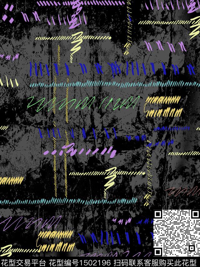 肌理炫彩涂鸦数码印花华亿平台下载（图片编号: 1502196） - 瓦栏（Walan）