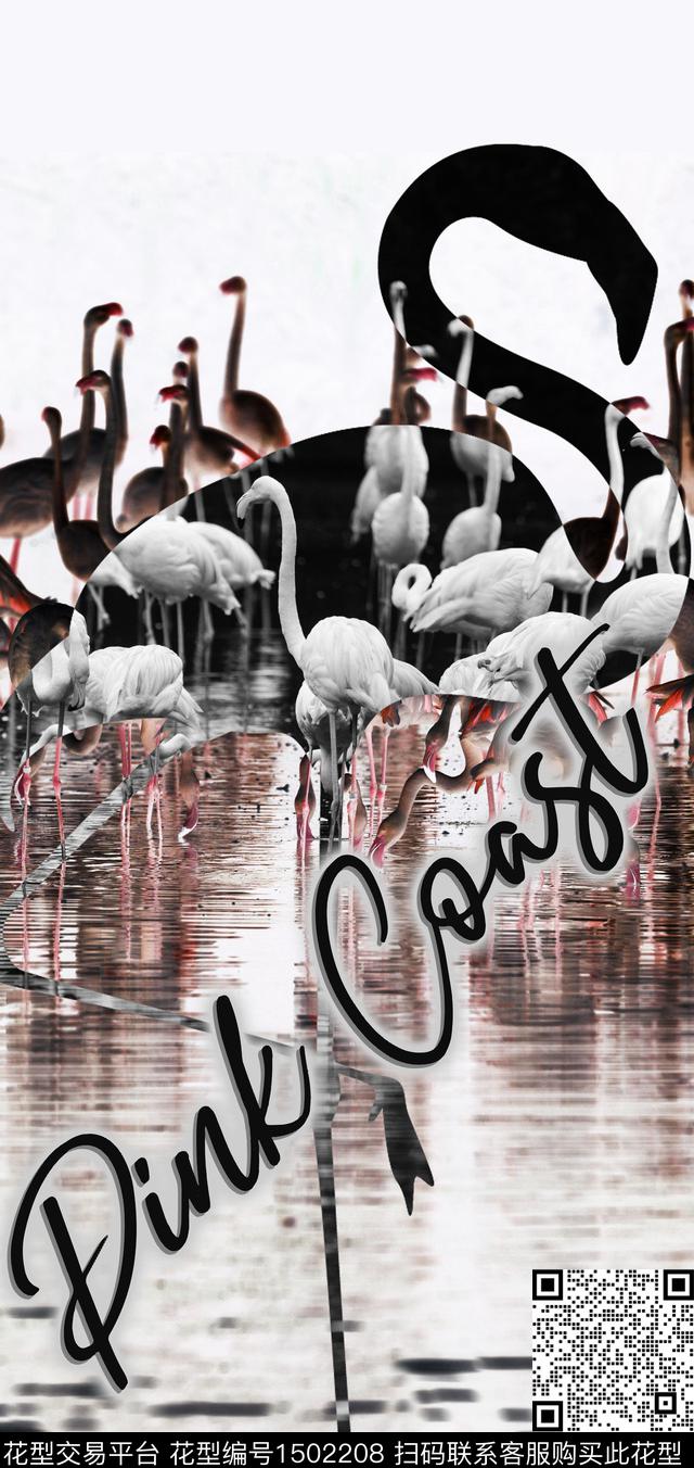 火烈鸟老鹰抽象绘画数码印花华亿平台下载（图片编号: 1502208） - 瓦栏（Walan）