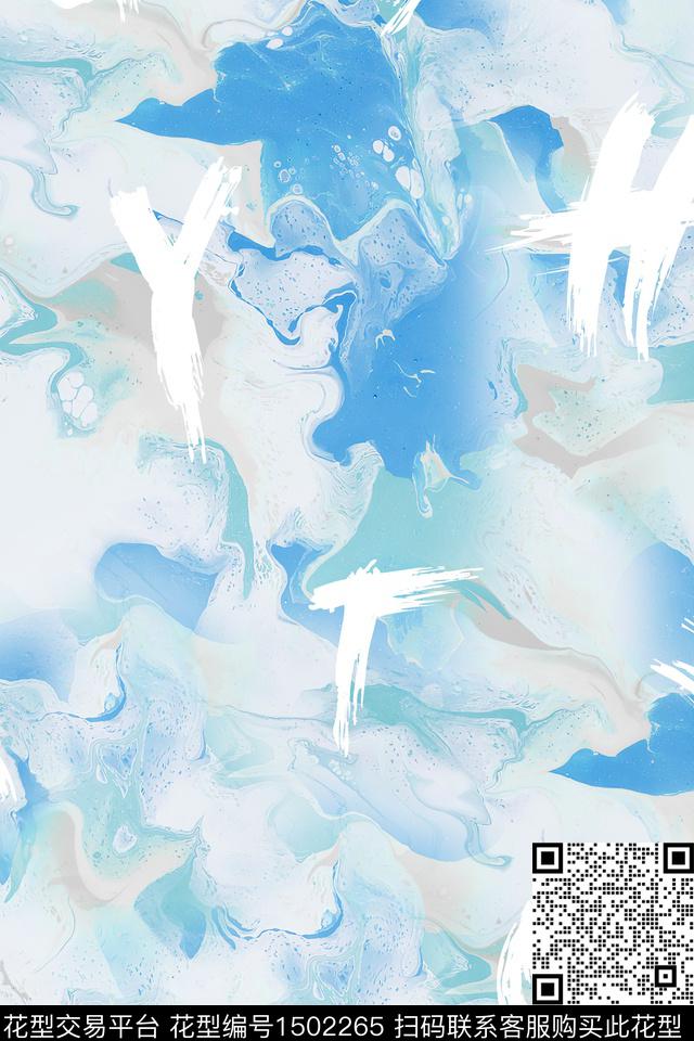 肌理字母男装数码印花华亿平台下载（图片编号: 1502265） - 瓦栏（Walan）