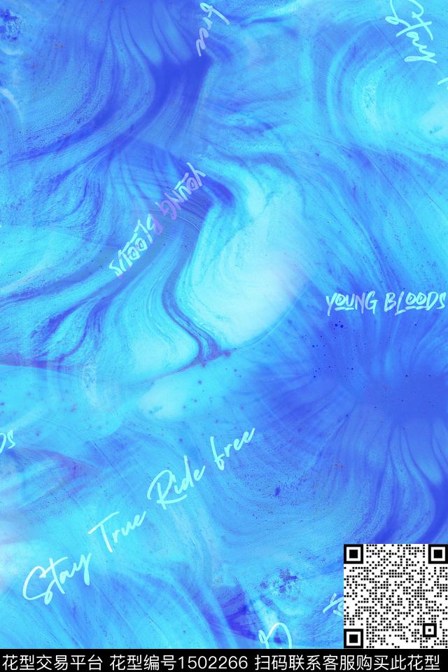 肌理字母男装数码印花华亿平台下载（图片编号: 1502266） - 瓦栏（Walan）