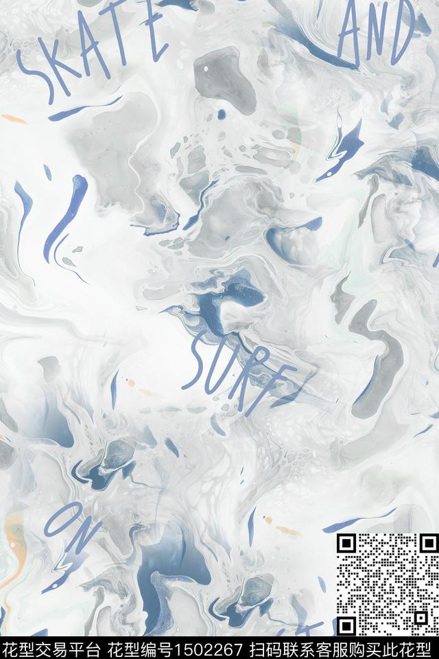 肌理字母男装数码印花华亿平台下载（图片编号: 1502267） - 瓦栏（Walan）