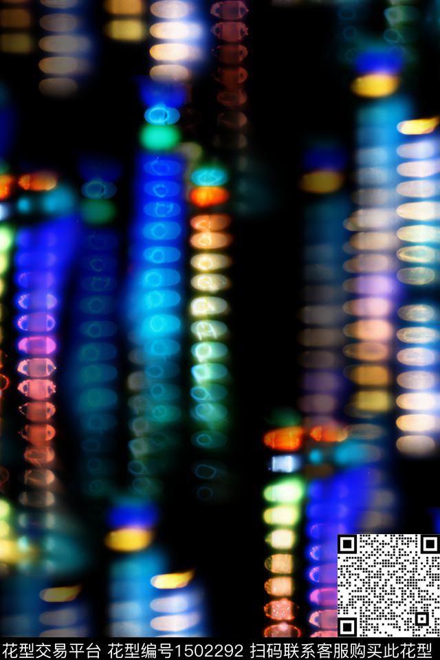 抽象真丝晕染肌理数码印花华亿平台下载（图片编号: 1502292） - 瓦栏（Walan）