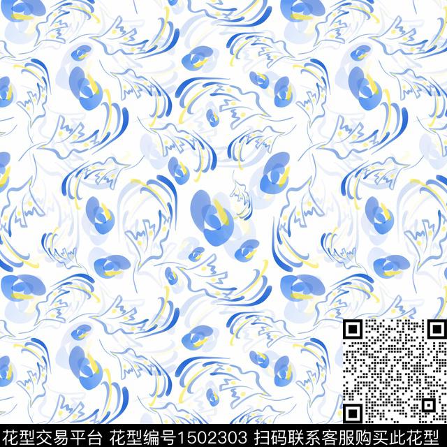 手绘趣味小碎花数码印花华亿平台下载（图片编号: 1502303） - 瓦栏（Walan）